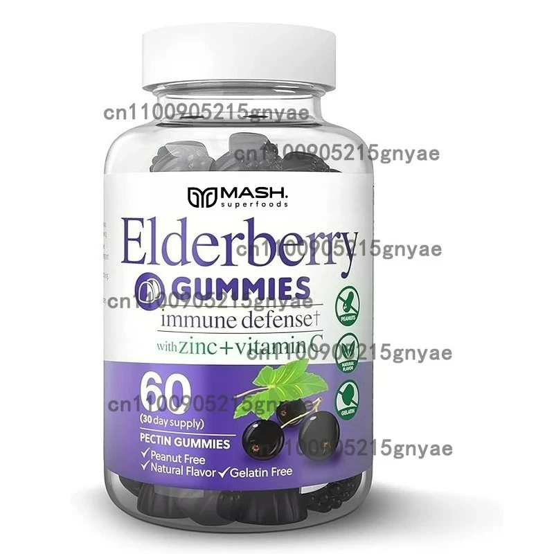 Multivitamin Gummy Adult - El gomitas de saúco para niños