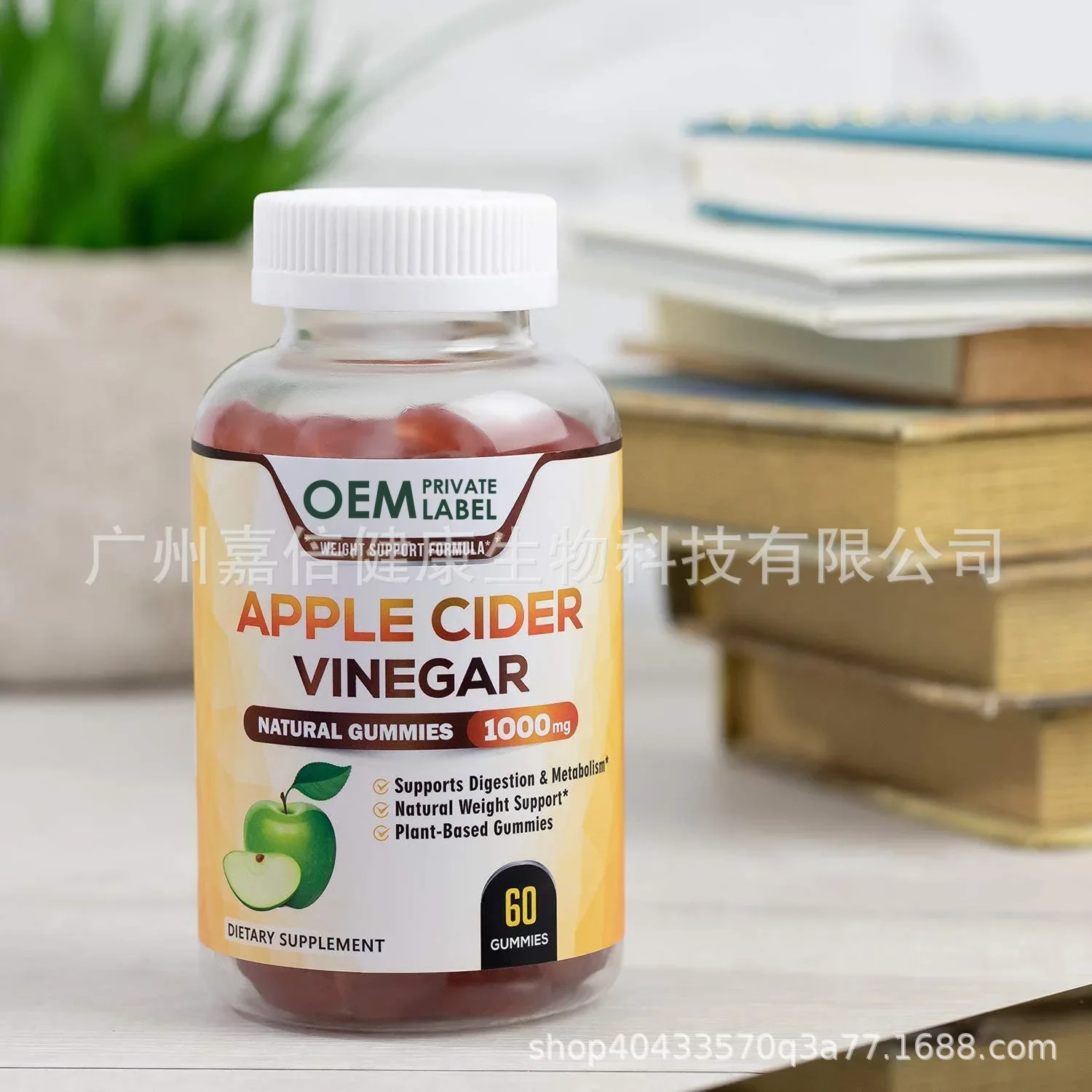 1 botella de gomitas de vinagr - Apple Cider Vinegar Pill reseña y precio