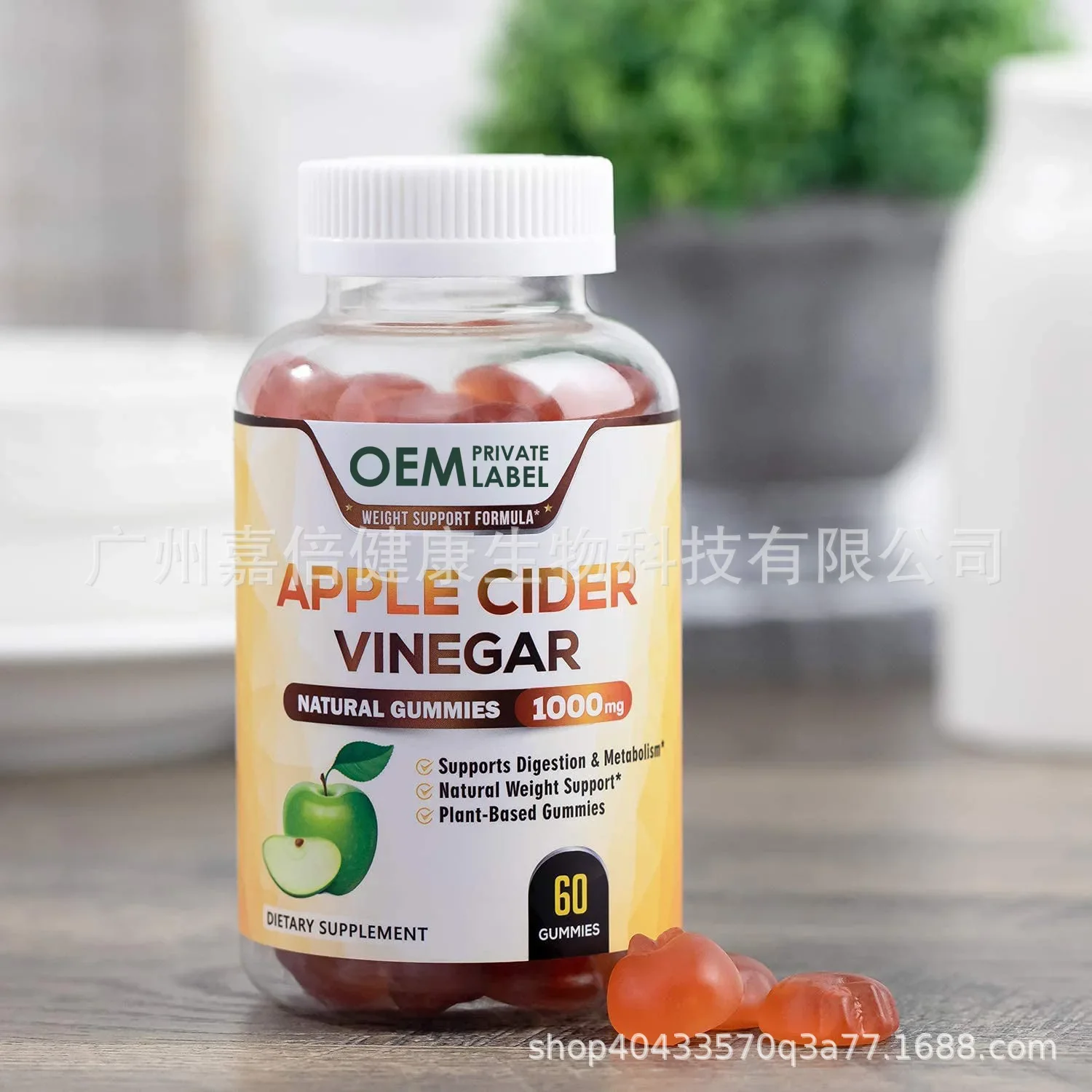1 botella de gomitas de vinagr - Apple Cider Vinegar Pill reseña y precio
