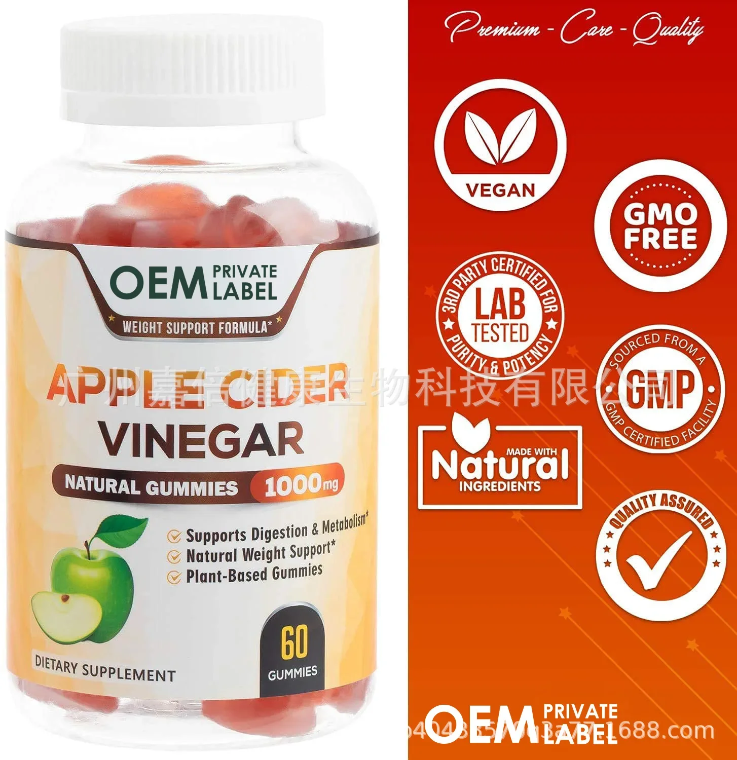 1 botella de gomitas de vinagr - Apple Cider Vinegar Pill reseña y precio