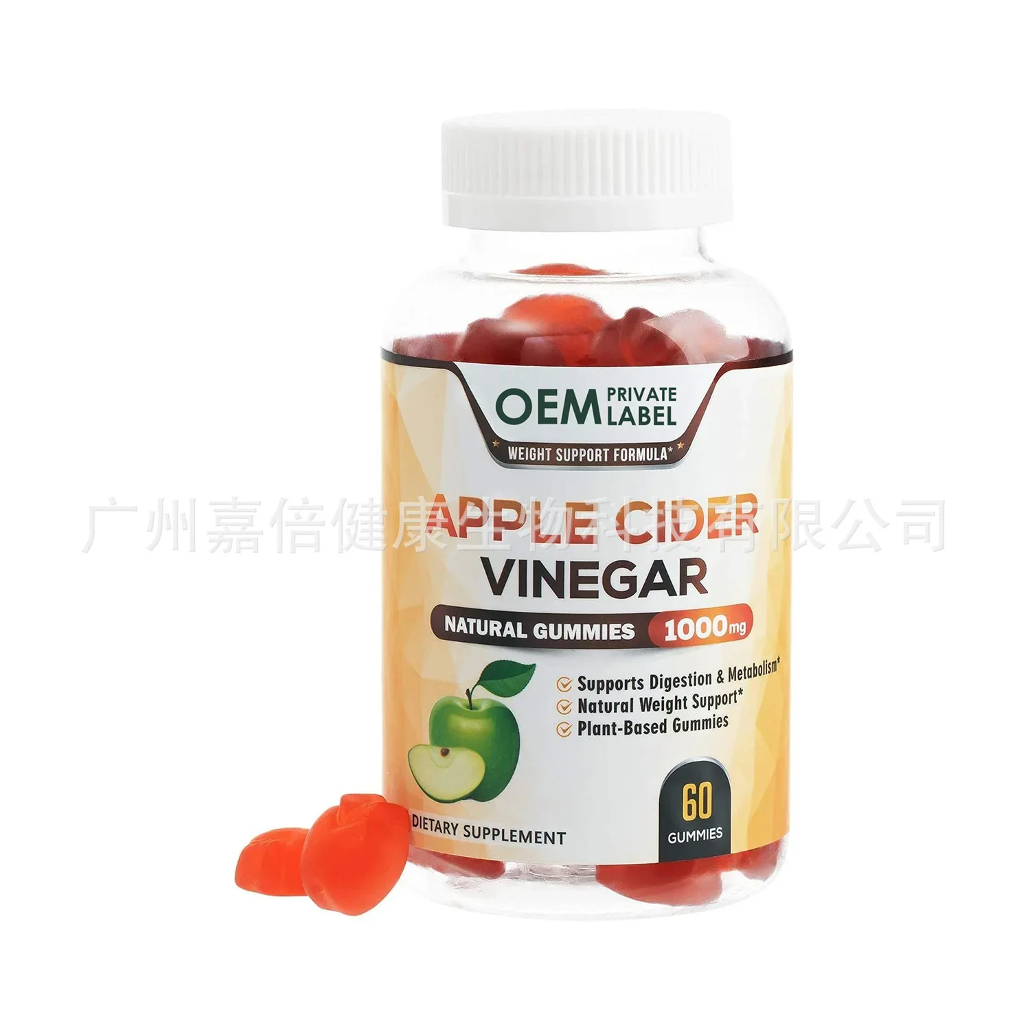 1 botella de gomitas de vinagr - Apple Cider Vinegar Pill reseña y precio